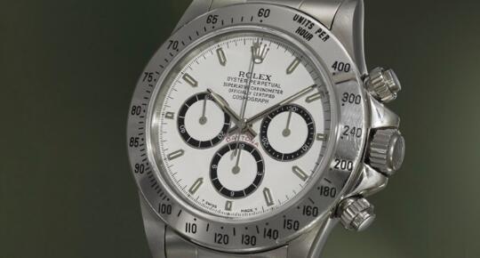 Rolex Cosmograph Daytona Ref. 16520